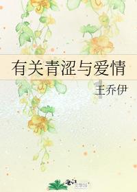 电脑开机正常 但是打开运行时直接跳到蓝屏了 上面都是英文？游戏画面