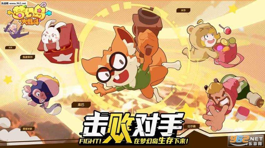 水果罐头这么新鲜,是添加了大量的防腐剂吗?-专业问答交流平台