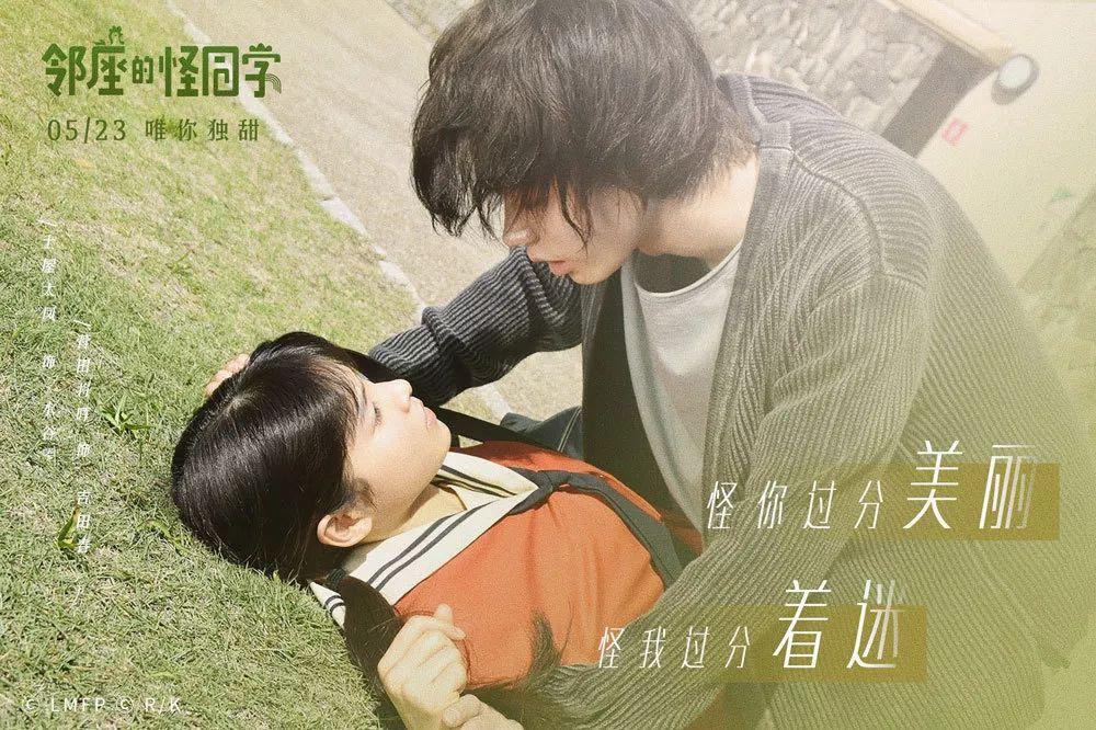 大集上的幸福味道