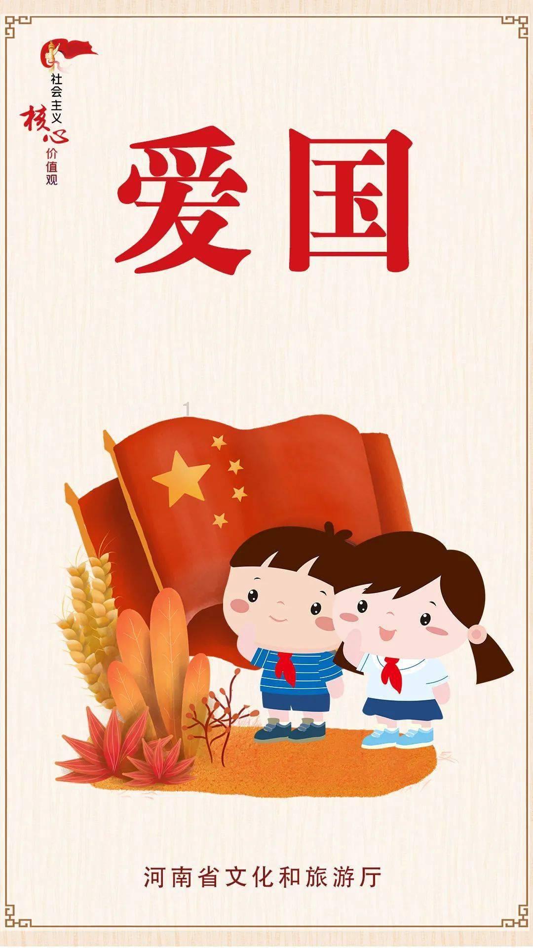 2023第二届中国宁夏（大武口）工业文化摄影大展投稿作品选登（十）