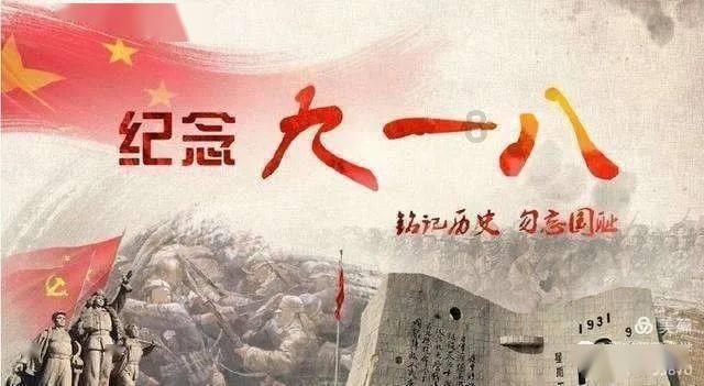 本周领益智造、复旦微电等五家公司可转债项目迎审，合计拟融资67.7亿元