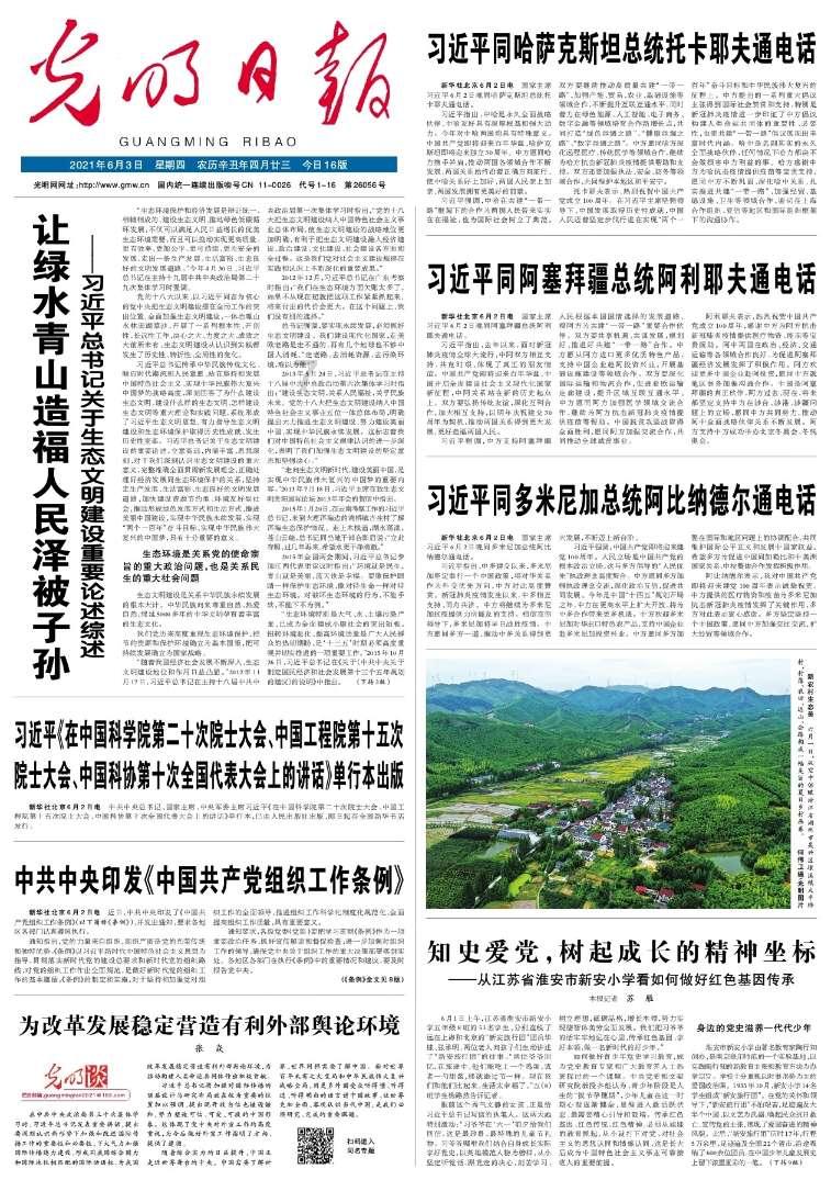 重庆一大妈们公厕外排队狂抽厕纸,管理方是如何回应这件事的?——冷知识分享平台,深度洞察趣闻奇事