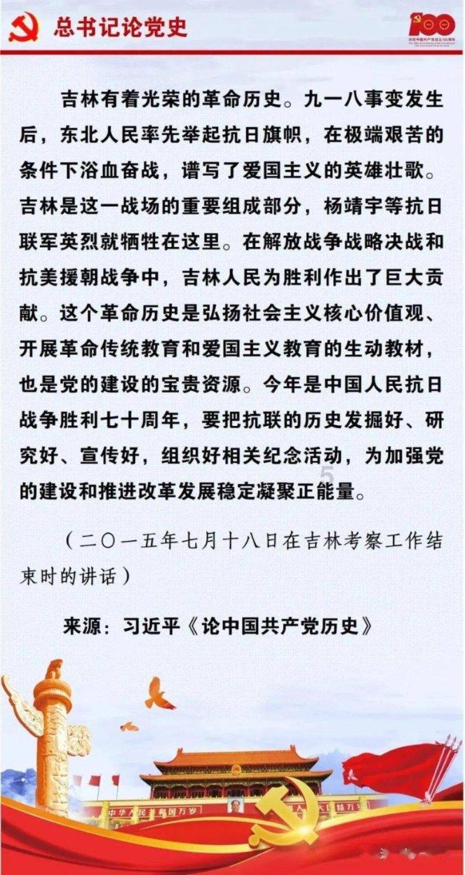 隔壁老王偷香记