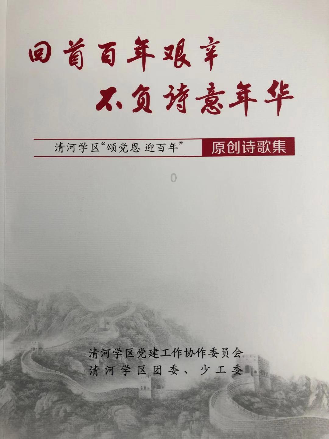 拳击俱乐部