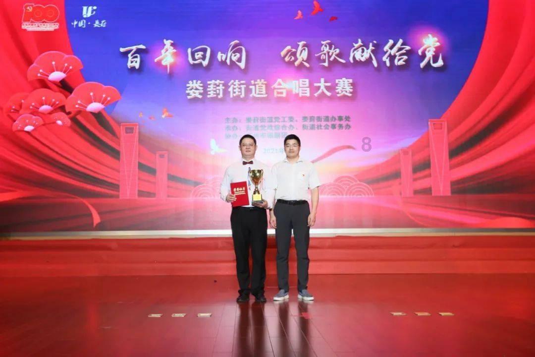 女管家逃脱记