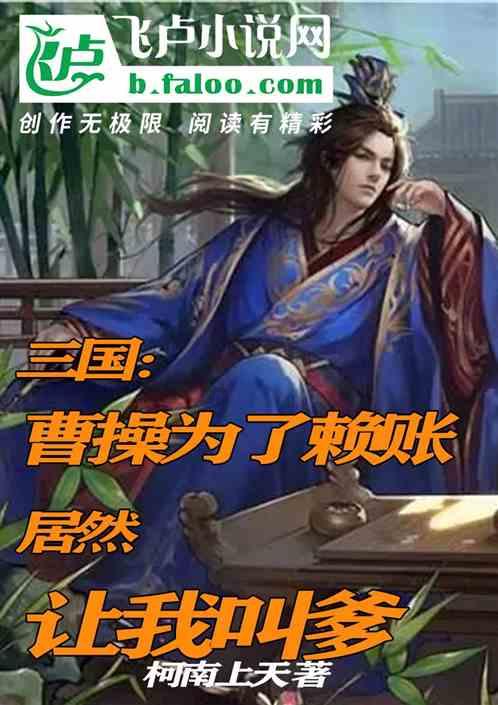 取精用宏的近义词与【取精用宏】单字解释